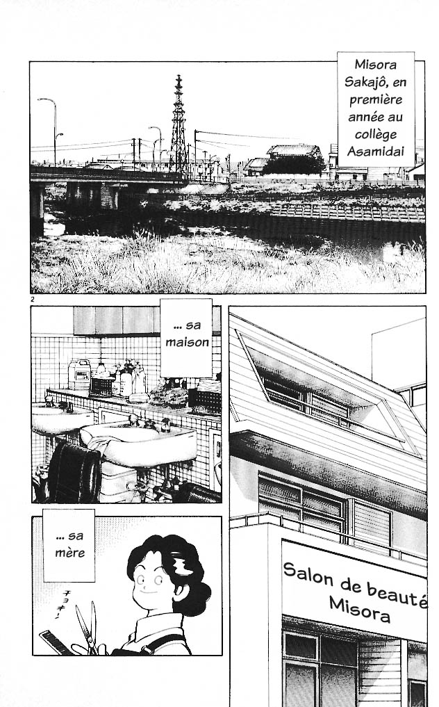 img Itsumo misora 2